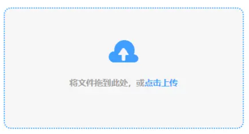 ag捕鱼登录入口使用讲解 - 添加文件